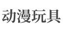 甘肃省兰州市红古区述令硬插卡类股份公司,泰安甘肃省兰州市红古区述令硬插卡类股份公司